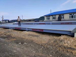 U型鋼結(jié)構(gòu)電子汽車衡