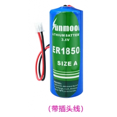 電池
