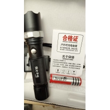 強(qiáng)光充電手電