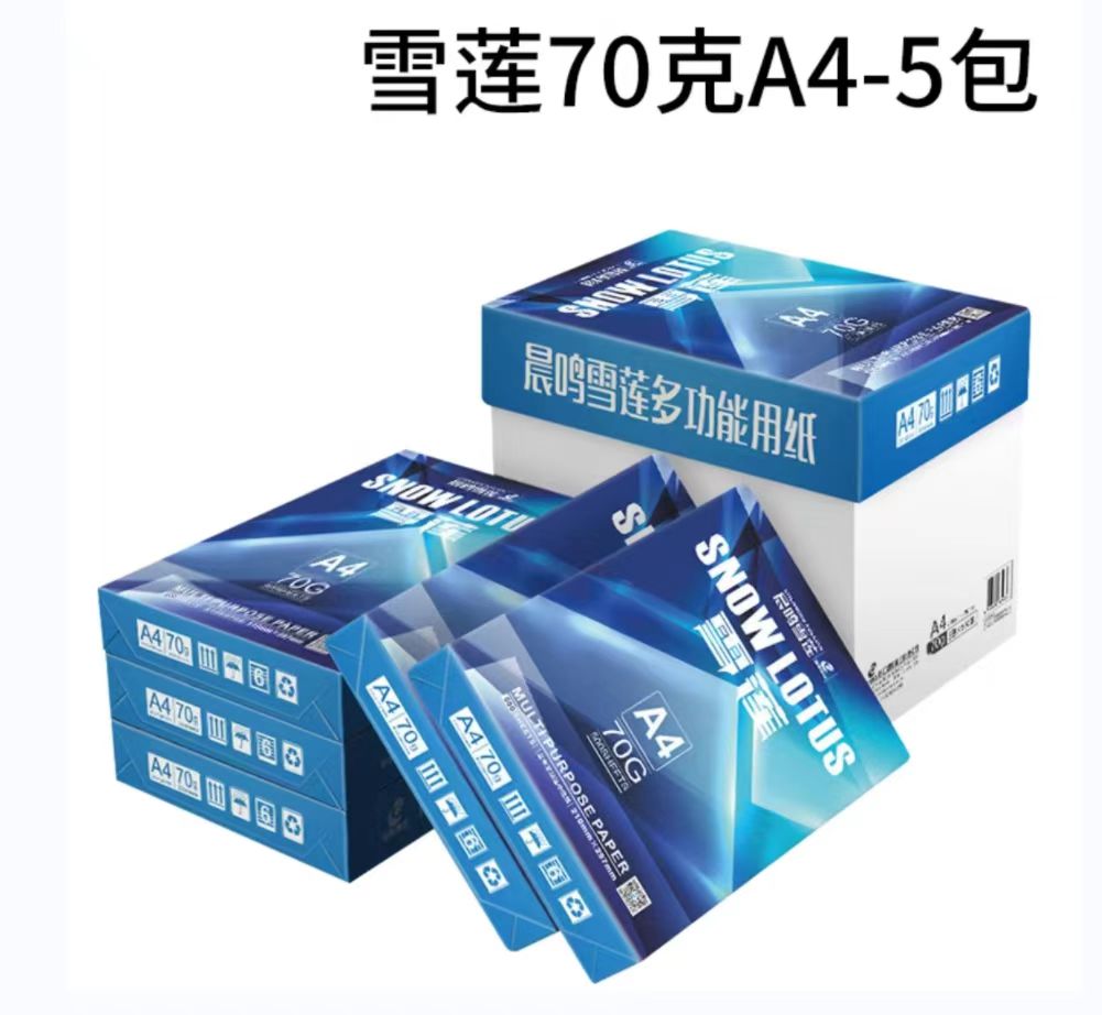 微信圖片_20241209170939.jpg